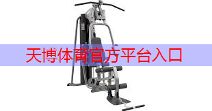 室外的乒乓球台怕雨淖吗