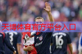 悍德森乒乓球台