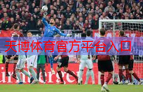 室内自由健身馆