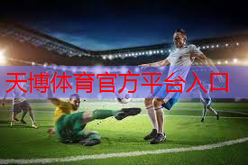 室内好用小健身器材吗女生