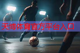 弄几个乒乓球台