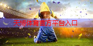 怎么挑乒乓球台的尺寸